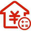 湘西公积金消费贷款